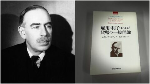 これこそ〈投機家ケインズ〉が本当に伝えたかったこと…落ちるナイフを誰もつかまない市場を一変させるショック療法 | 政治・経済・投資 | 東洋経済オンライン