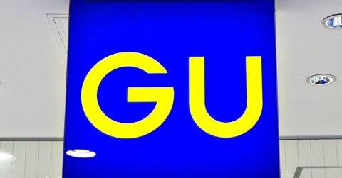 「こういうバッグ待ってました」「長財布もラクラク入る」GUの“ふわふわミニバッグ”まるっこいデザインがかわいい！「荷物も守られる感じ」「使いやすい」《購入レビュー》 – これ、買ってよかった！