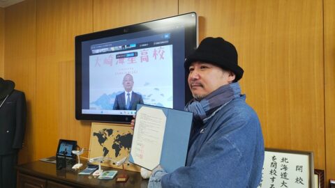教員と生徒が1週間｢遠く離れた他校の日常を知る｣､北海道･宮崎･広島の公立高校3校が仕掛ける､異例な”越境の学び”とは？ | キャリア・教育 | 東洋経済オンライン