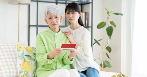 【ビートたけしのTVタックル出演で話題！】定年後に「お金がなくなる人」の共通点とは？ – 定年後の仕事図鑑