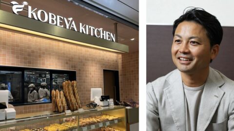 包装パン事業を手放した｢神戸屋｣､リブランディングで見えてきた”次の100年”の戦い方　街のパン屋も支える老舗の現在地 | ビジネス | 東洋経済オンライン