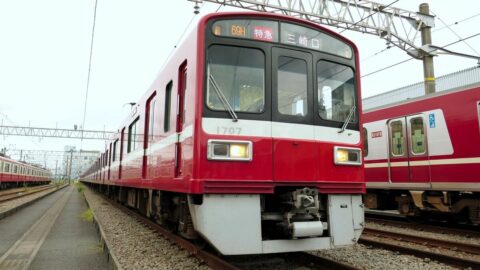 京急最古参､1500形｢真っ赤な電車｣が変えた常識　初採用の仕様あれば最後になった｢伝統｣も | ビジネス | 東洋経済オンライン