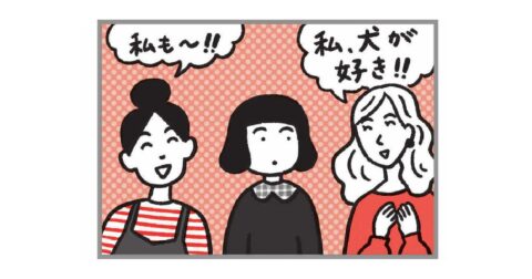 職場で「雑談ができない人」がやっているNG行動・ワースト1 – ADHDの母が伝えたい 生きづらい女の子が覚えておきたいこと