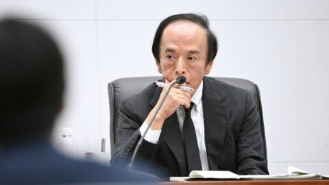 〈利上げしても円安〉日銀の内憂外患…通貨防衛戦の出口見えず､金融市場に｢利上げが足りない､遅い｣と急かされるばかり | 政治・経済・投資 | 東洋経済オンライン