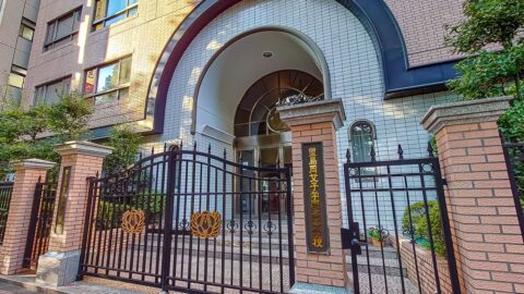 【東大21人･医学部191人合格】新御三家でも突出､豊島岡女子学園が圧倒的な進学実績を叩き出す理由 | キャリア・教育 | 東洋経済オンライン