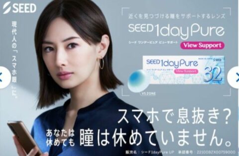中国企業のM＆Aが変わった…かつて｢中国市場｣のために技術を差し出した外資が､今では中国の｢技術｣のために主導権を差し出す | 政治・経済・投資 | 東洋経済オンライン