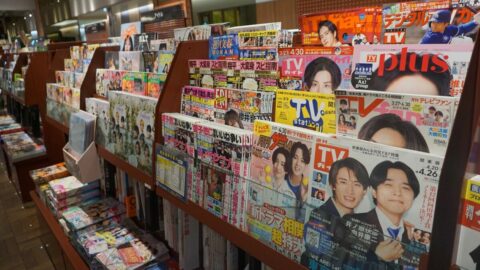 紙の雑誌〝冬の時代〟に雑誌協会･野間理事長が見いだすポテンシャルとは…｢こちらから変化を促す｣ | ビジネス | 東洋経済オンライン