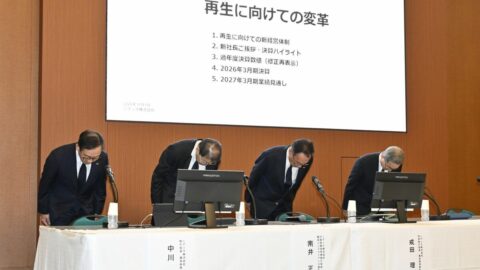 【大混乱】ニデック･岸田氏辞任でガバナンス構築はむしろ後退…｢永守チルドレン｣新社長は上場廃止を回避できるか | ビジネス | 東洋経済オンライン