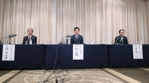 青森みちのく､秋田､岩手銀｢経営統合の深層｣…強烈な人口減に危機感､四半世紀の連携を経て地銀再編の最適解を示せるか | ビジネス | 東洋経済オンライン
