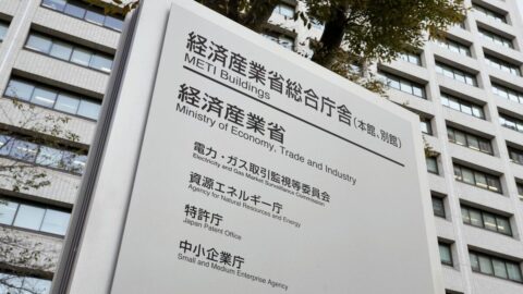 原油確保の道筋､原発再編の必要性は？村瀬資源エネルギー庁長官が語る｢脱ホルムズ海峡依存｣戦略 | ビジネス | 東洋経済オンライン