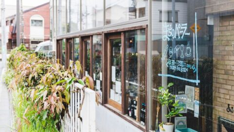 “子どもの声がうるさい”時代に､なぜ保育園にパン屋を併設し街にひらくのか…元博報堂･資金ゼロで1Kから始めた男の答え | ビジネス | 東洋経済オンライン