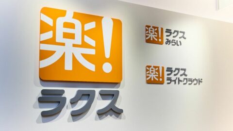 〈過当競争に突入〉｢SaaS業界再編｣は今後3～5年で本格化する…ラクス中村社長が明かす”時間を買う出資戦略”の中身 | ビジネス | 東洋経済オンライン