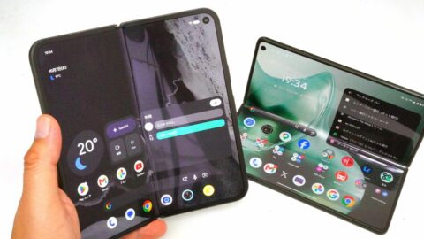｢iPhone Duo｣登場で注目の折りたたみスマホ､Android勢が先行7年で実現したアップルにない機能 | ライフ | 東洋経済オンライン