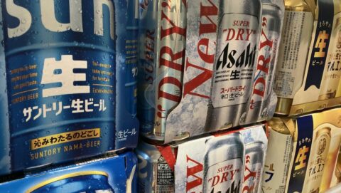 ビール酒税改正も｢居酒屋のビールは安くならない｣理不尽のワケ…大手4社｢ガスボンベ値上げ｣｢カルテル疑惑｣の影響とは | ライフ | 東洋経済オンライン