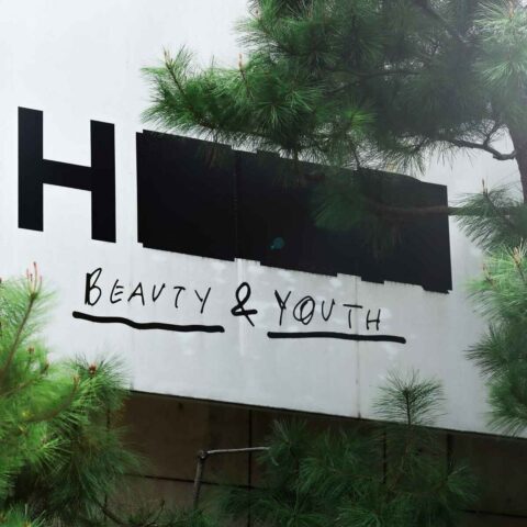 1万円台で”シミ付きの古着Tシャツ”が売れる､《中古＝安い》の感覚ではもはやない…若者たちの意外な｢消費感覚｣ | ビジネス | 東洋経済オンライン
