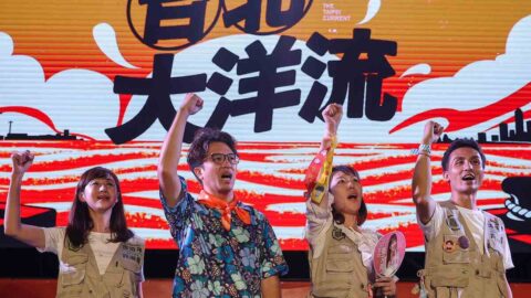 台湾統一地方選挙で予想外の展開に…台北市長選で優勢だった国民党現職が失速し､民進党の挑戦者が急上昇のサプライズ | 政治・経済・投資 | 東洋経済オンライン
