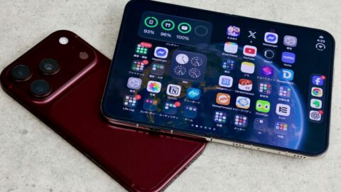36万4800円～の｢iPhone Duo｣は本当に高すぎるのか？ ｢18 Pro｣と使い比べてわかったこと | ビジネス | 東洋経済オンライン