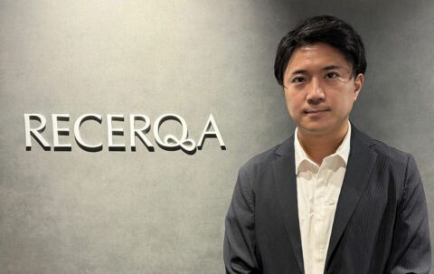 すごいベンチャー【10】リチェルカ／複雑な受発注業務をERPで効率化 | ビジネス | 東洋経済オンライン