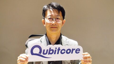 すごいベンチャー【22】Qubitcore／イオントラップ型量子計算機 | ビジネス | 東洋経済オンライン