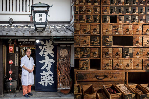 奈良市「菊岡漢方薬局」　840年の歴史が拓く、暮らしの漢方