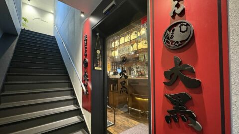｢1600日超｣連続で通う客も…名古屋発｢立ち呑みやきとんチェーン｣が仕掛ける”驚きのファン化戦略” | ライフ | 東洋経済オンライン