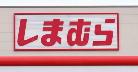 【しまむら】もう普通のブーツに戻れません！立ったまま履ける「おしゃれブーツ」軽くて柔らかくて歩きやすい！《購入レビュー》 – 明日なに着てく？