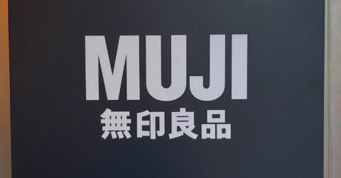 「全色揃えたい」「料理が映えます」無印良品の“惣菜屋みたいなプレート”まとめ買いして大正解でした！「自炊のモチベーションが上がりました」《購入レビュー》 – これ、買ってよかった！